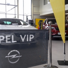 Opel VIP