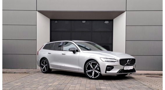 Volvo V60 B4 (D) PLUS DARK AT8 FWD