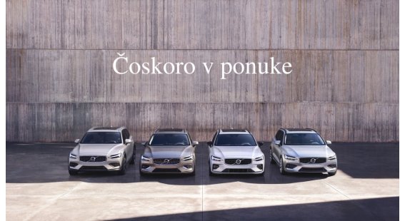 Volvo V60 CROSS COUNTRY B5  Plus AT8 AWD