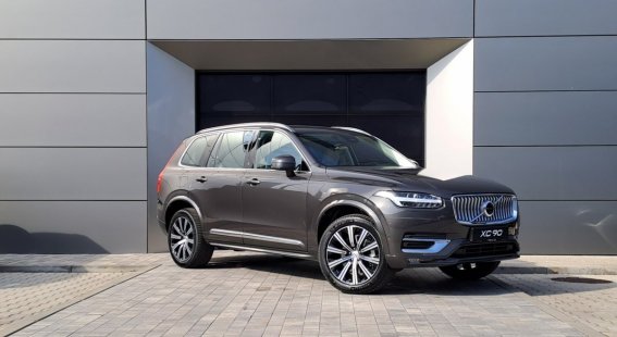 Volvo XC90 B5 (D) Plus Bright 7s AT AWD 